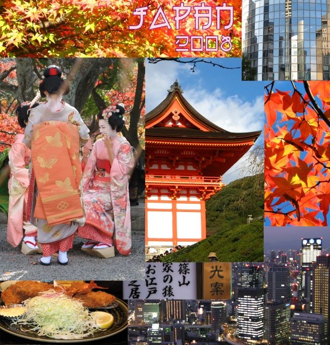 Japan 2008 collage