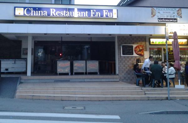 photo of China restaurant entrance