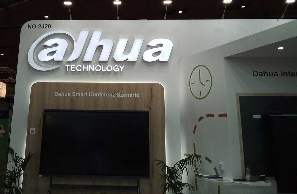 Dahua logo at Learntec booth